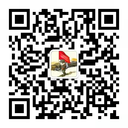 技術支持